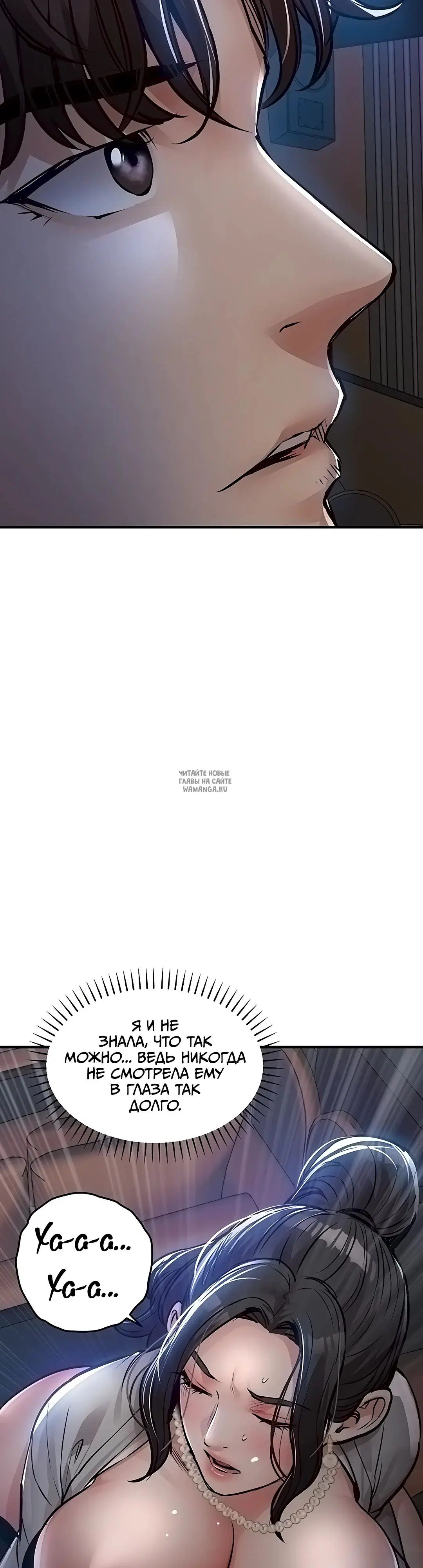 Page 25.000
