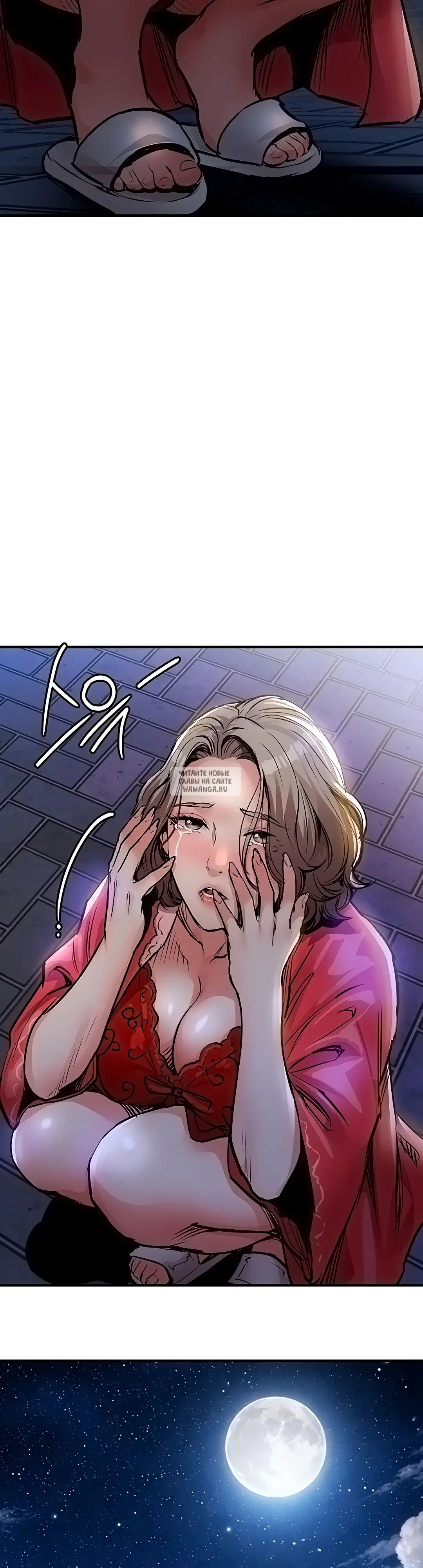 Page 25.000