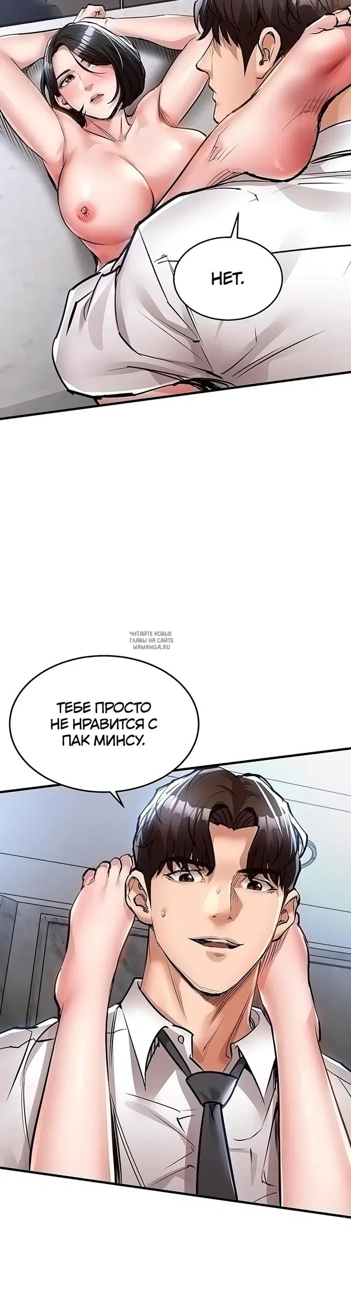 Page 26.000