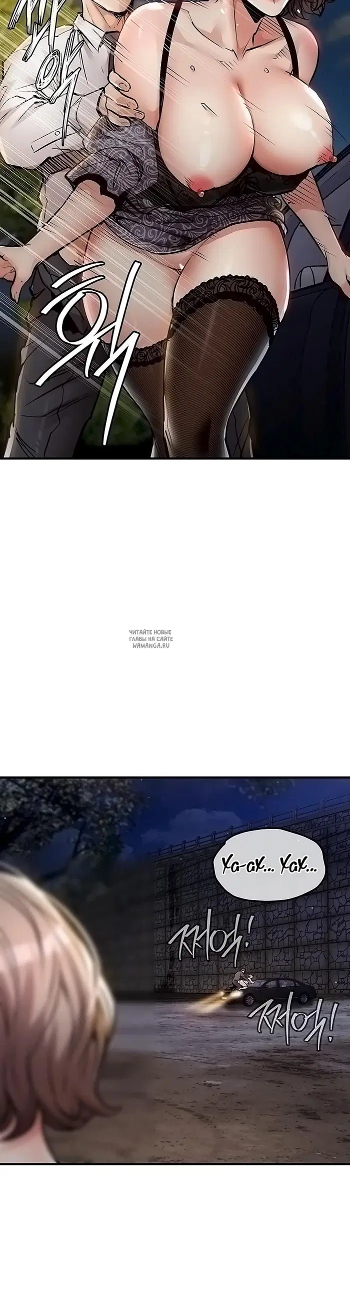Page 26.000