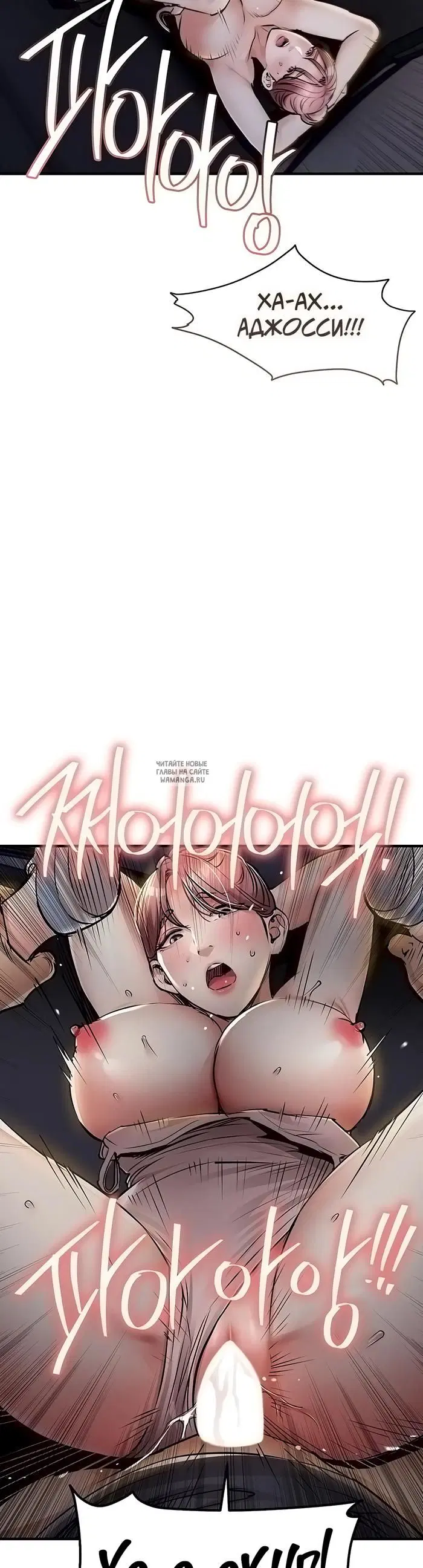 Page 26.000