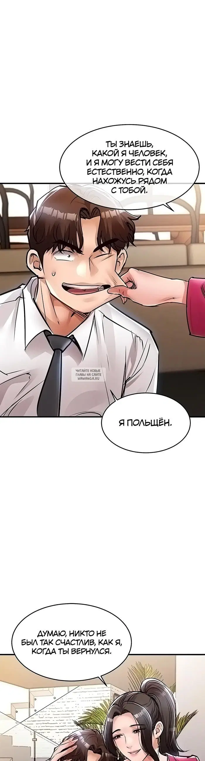 Page 26.000