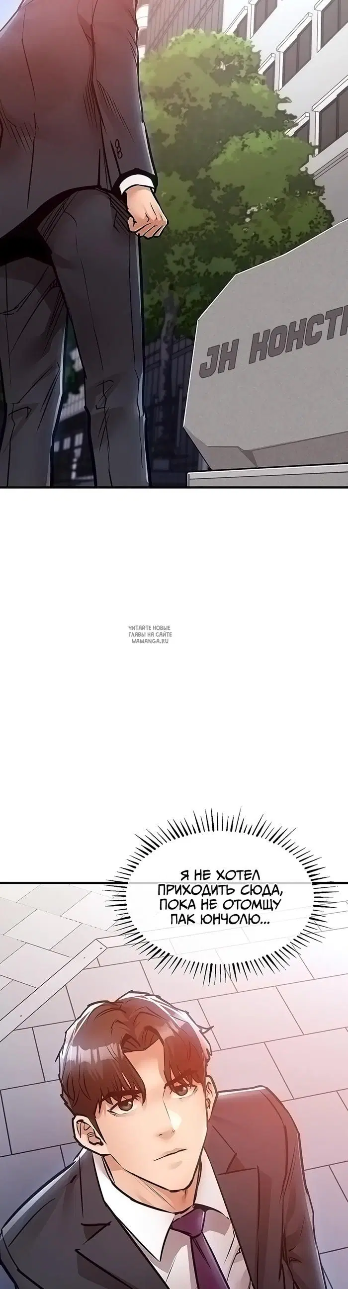 Page 26.000
