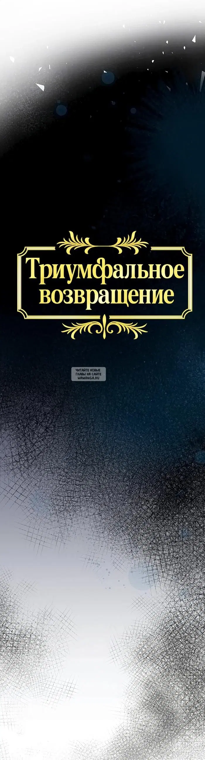 Page 26.000