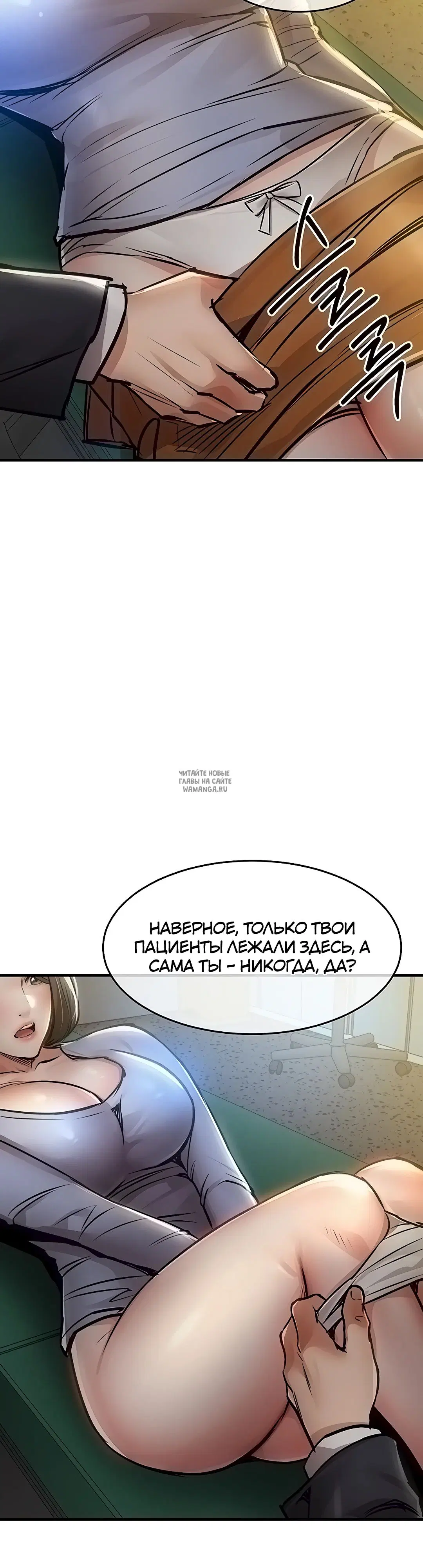 Page 26.000