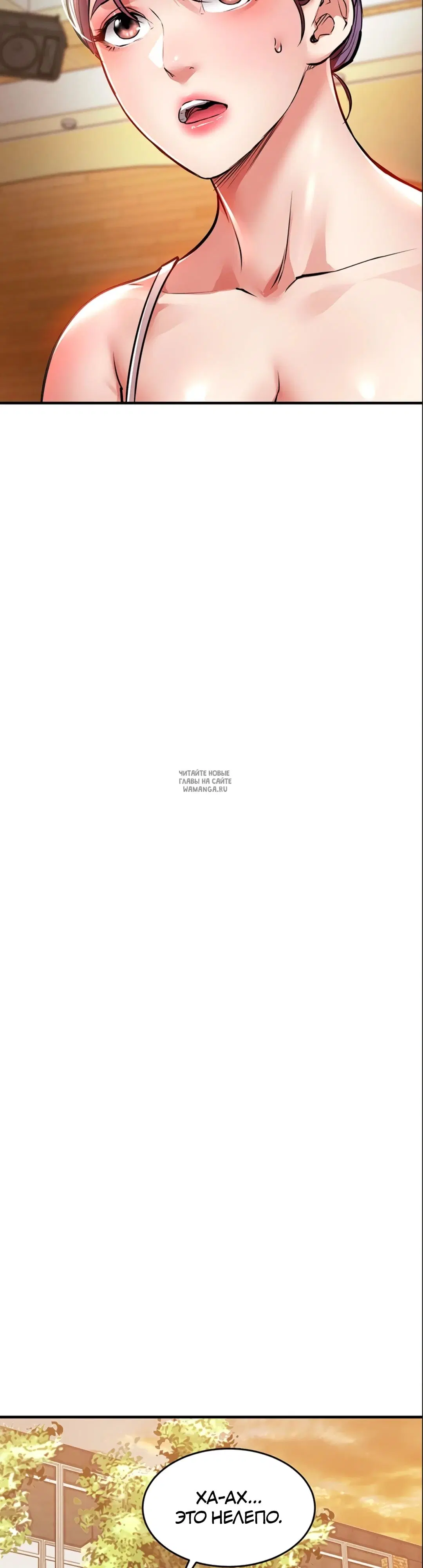 Page 26.000