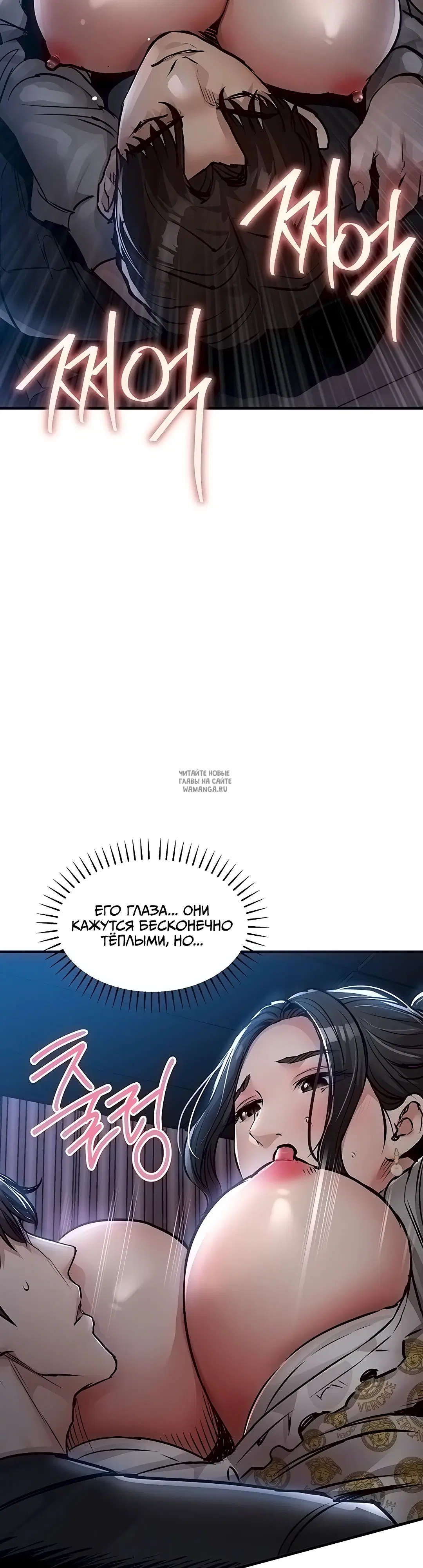 Page 26.000