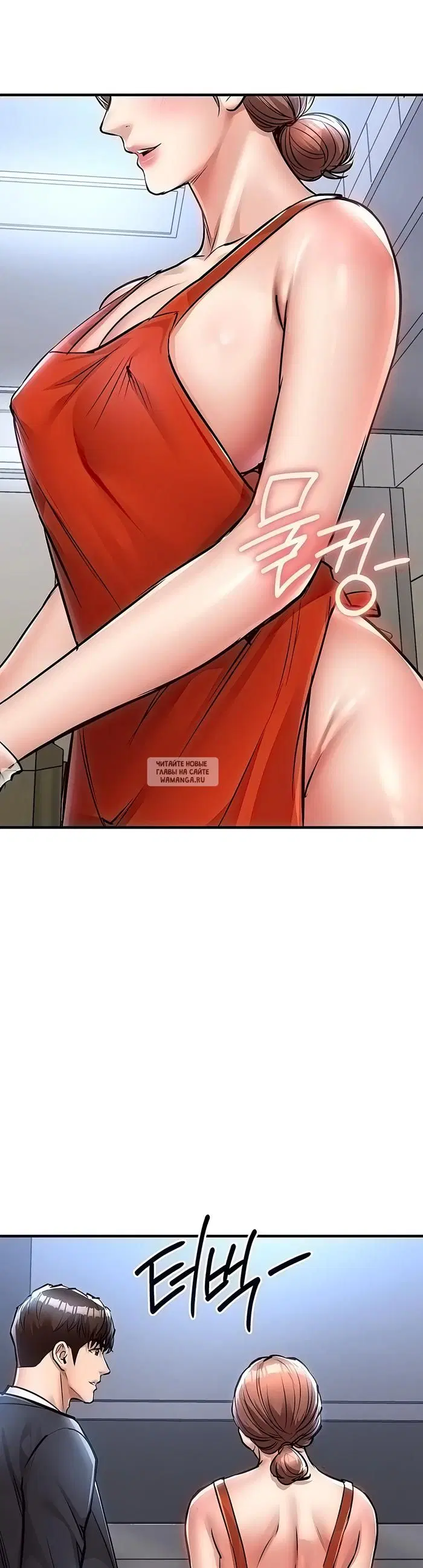 Page 27.000