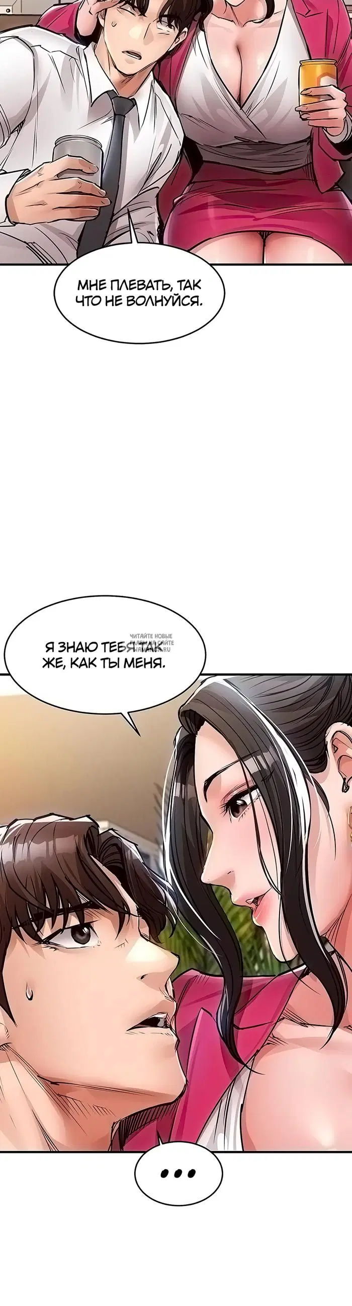 Page 27.000
