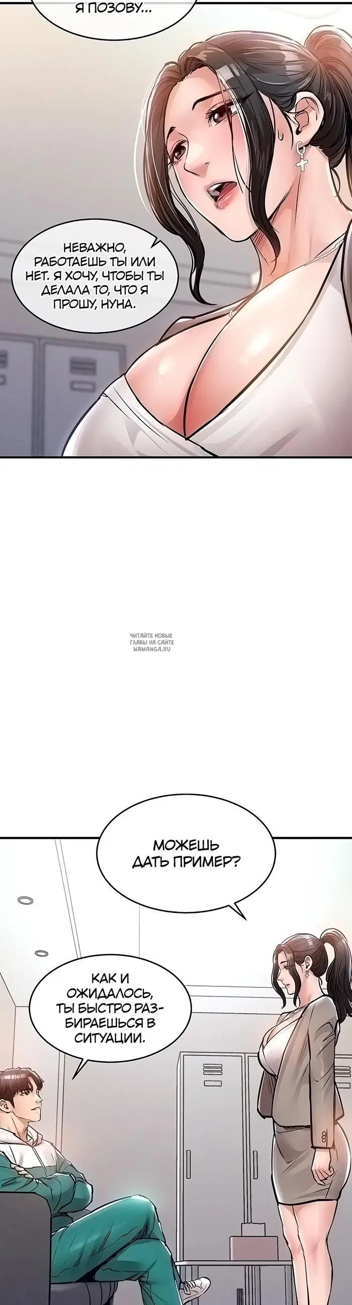 Page 27.000