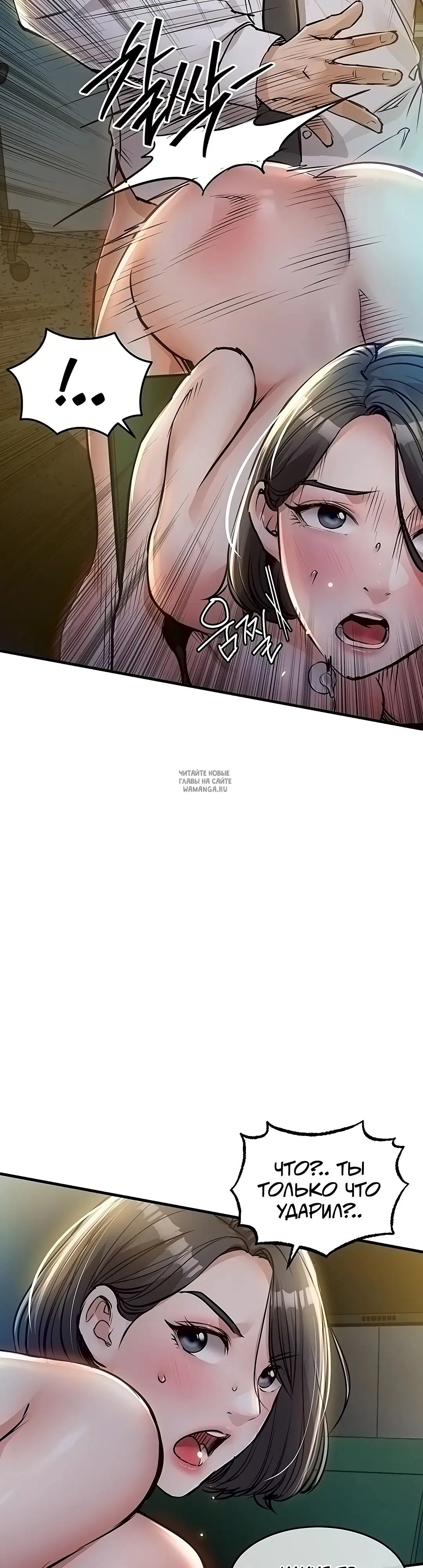 Page 27.000