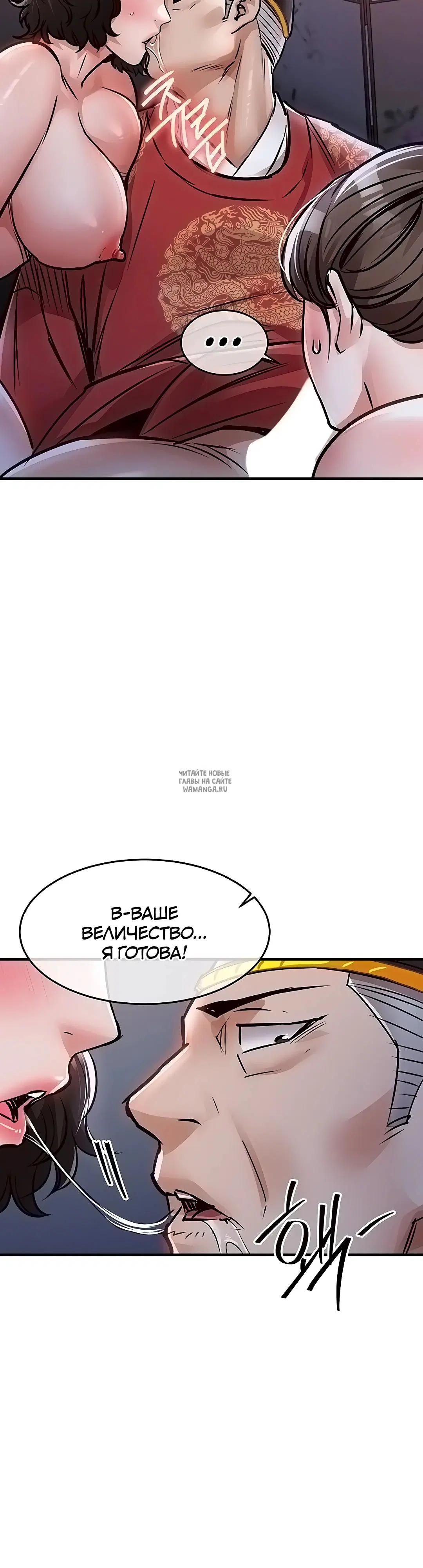 Page 27.000