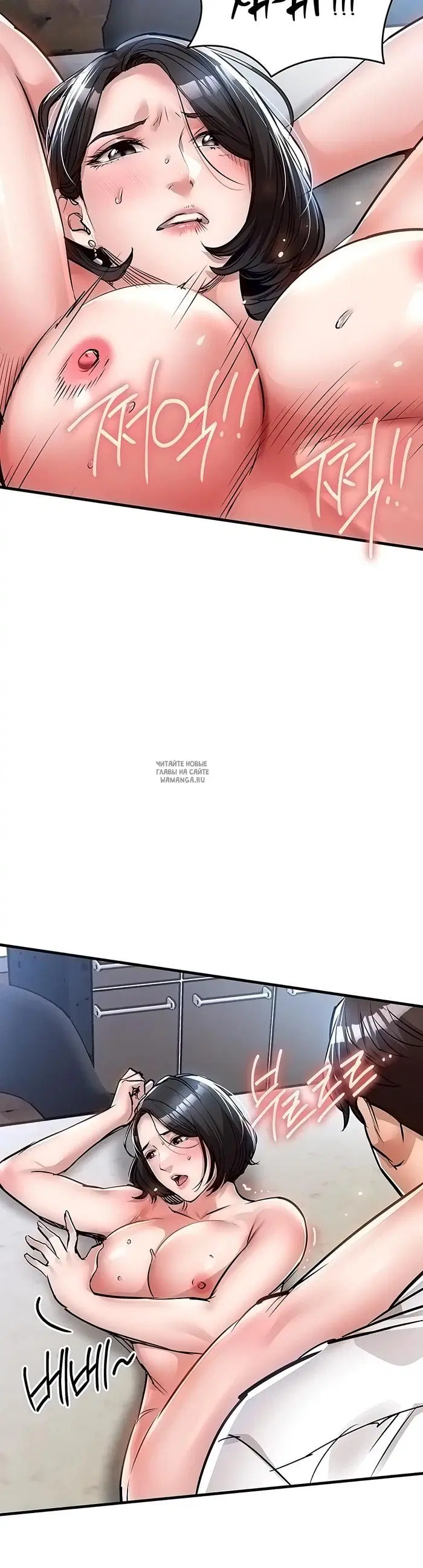 Page 28.000