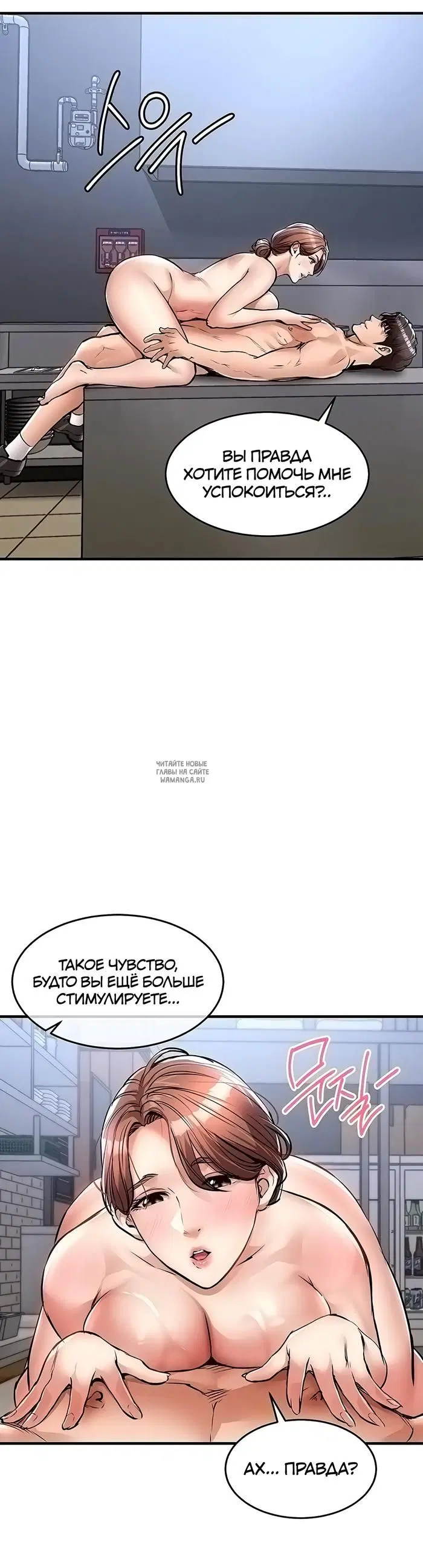 Page 28.000