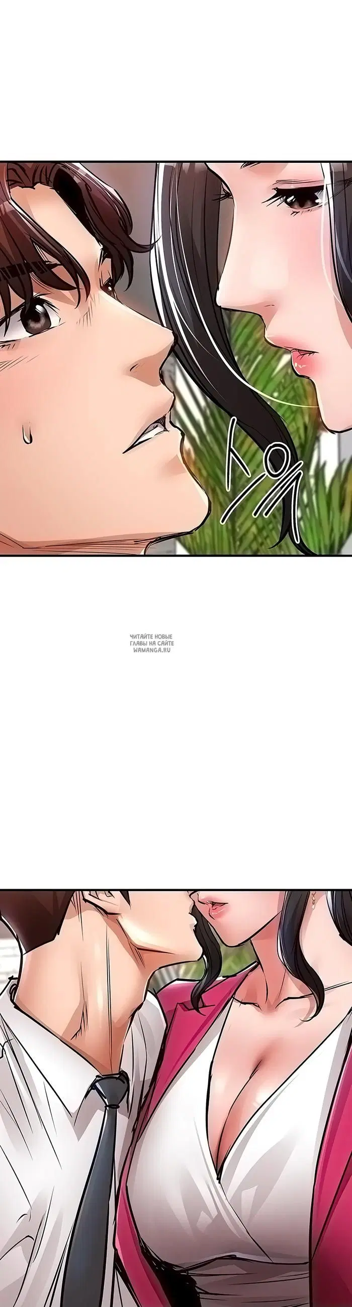 Page 28.000