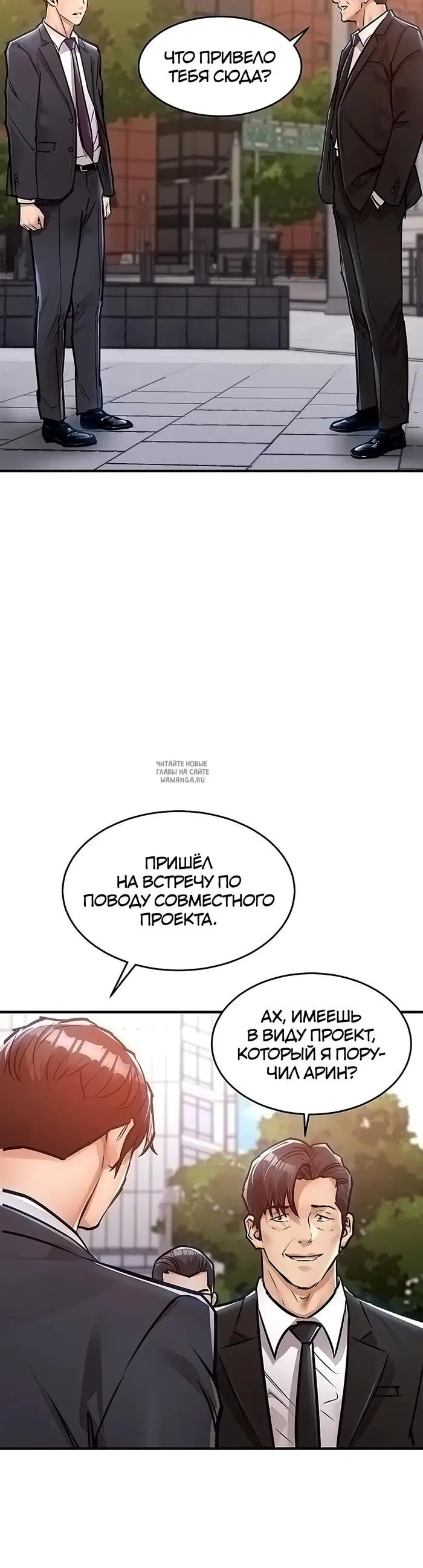 Page 28.000