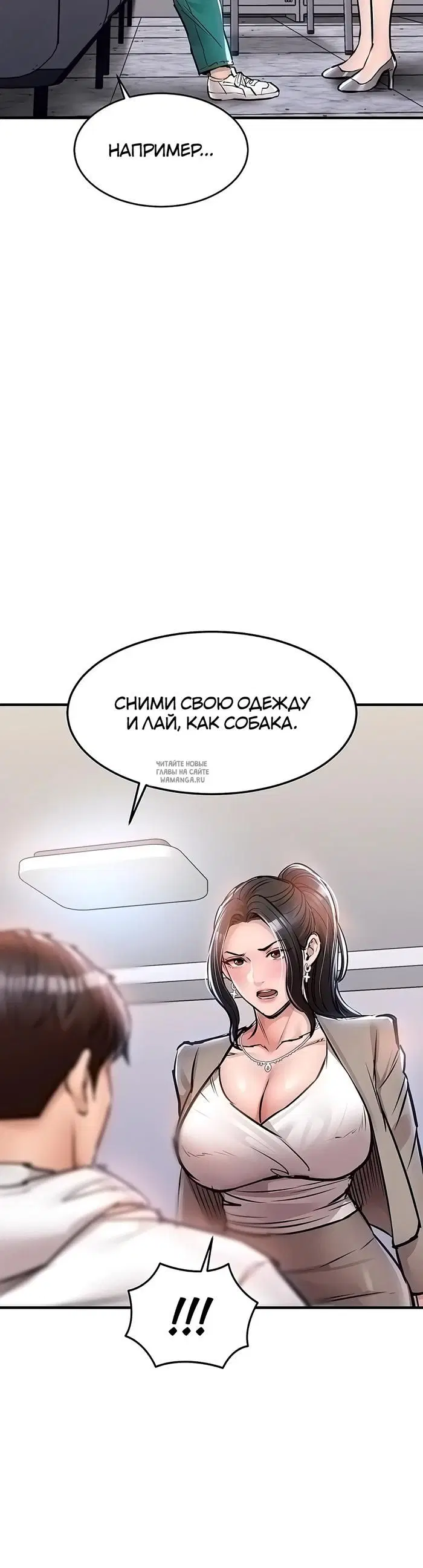 Page 28.000