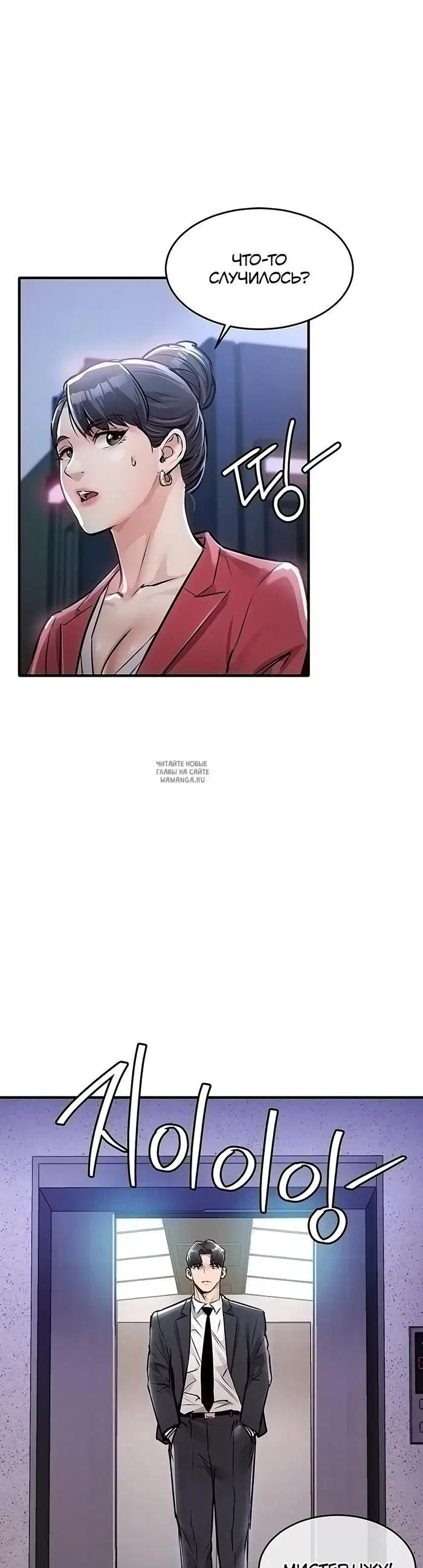 Page 28.000