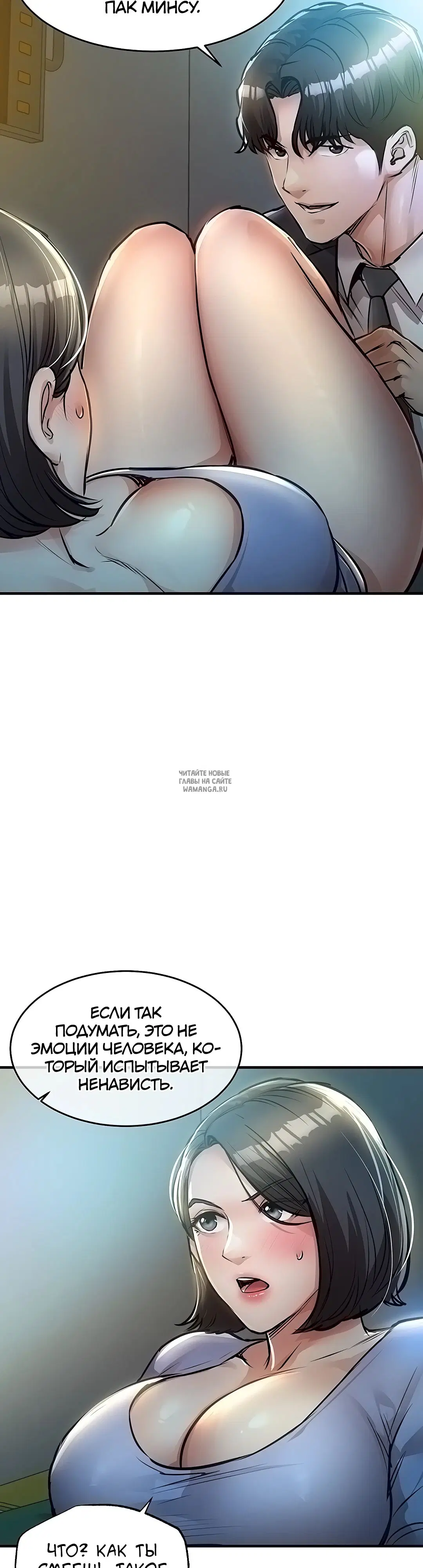 Page 28.000