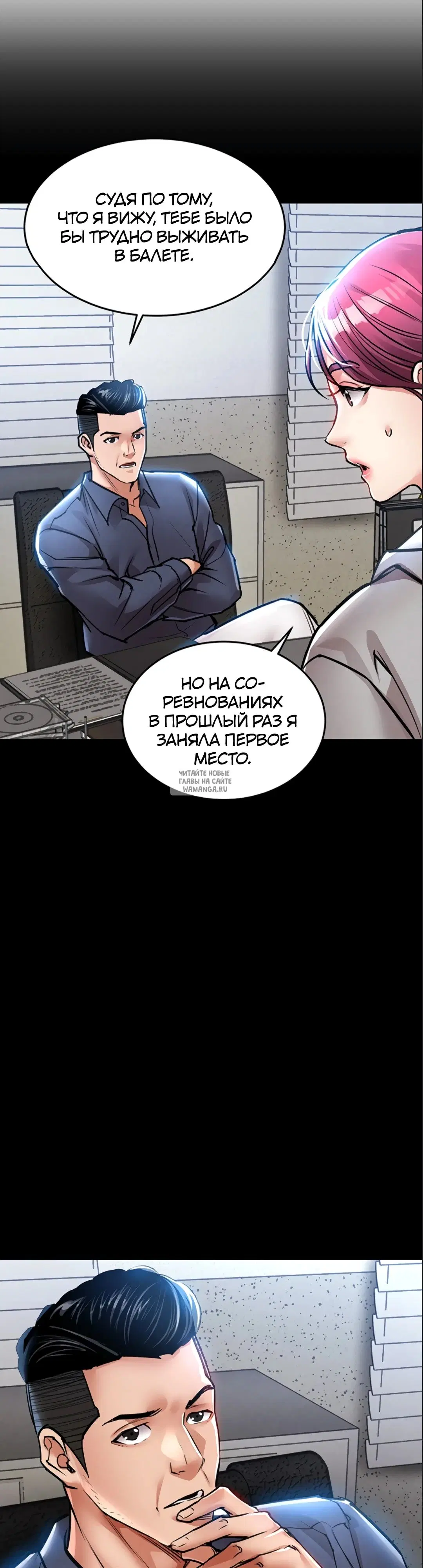 Page 28.000