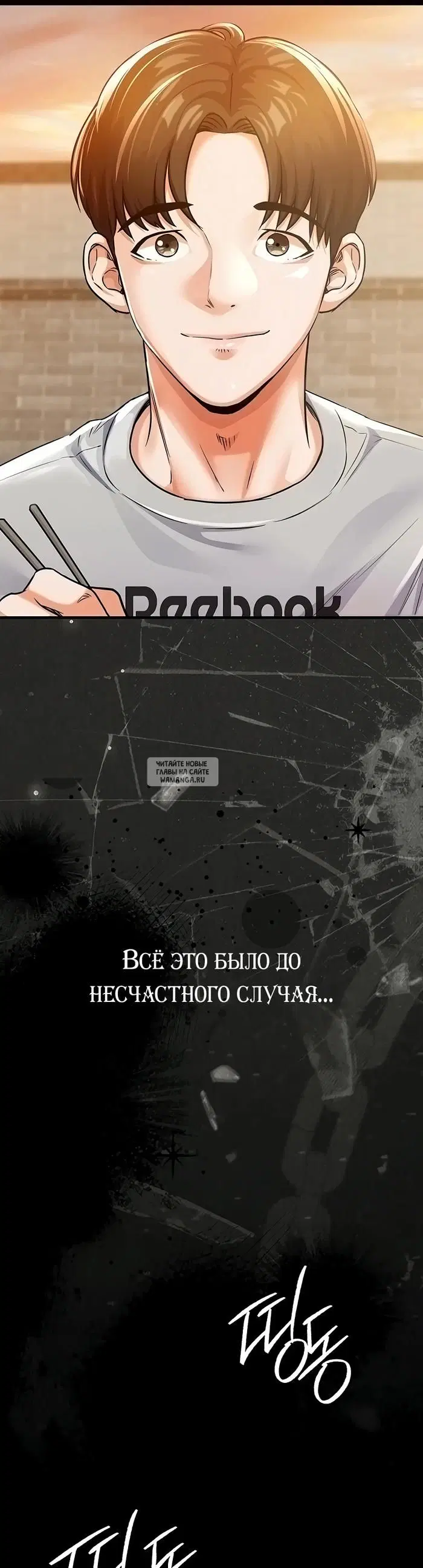 Page 29.000