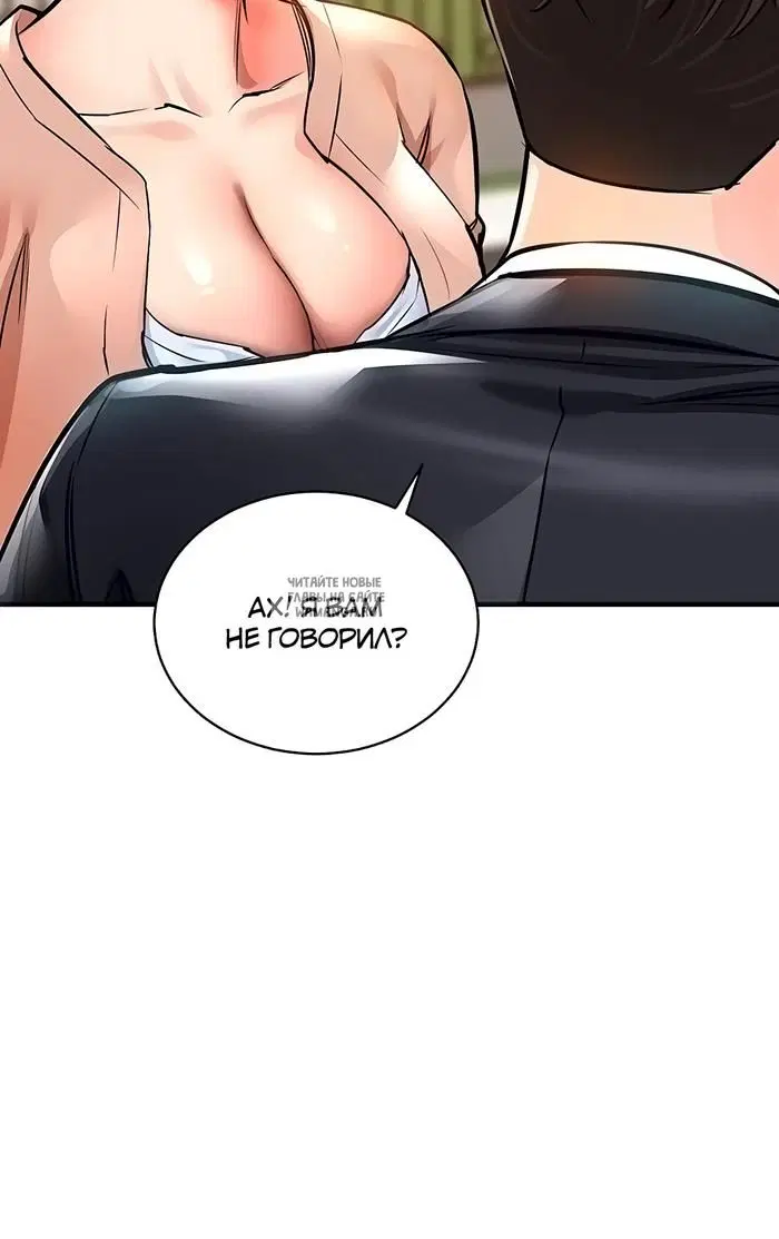 Page 29.000