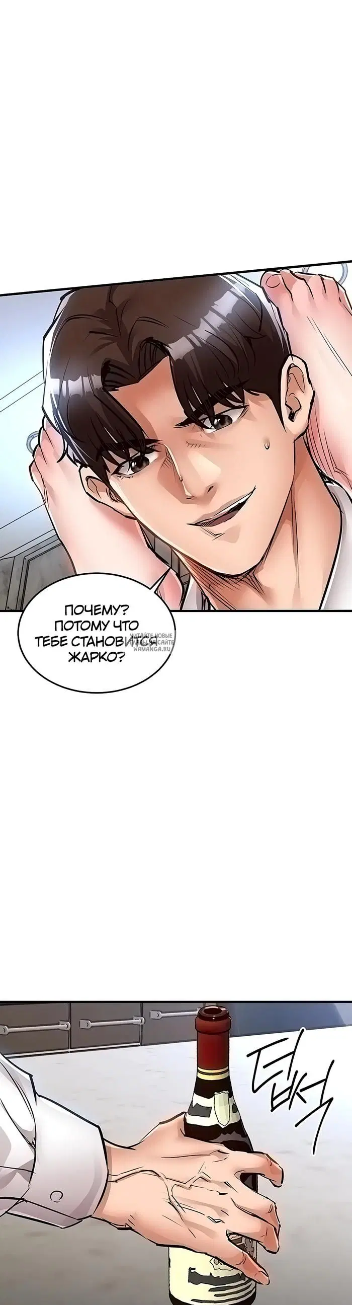 Page 29.000