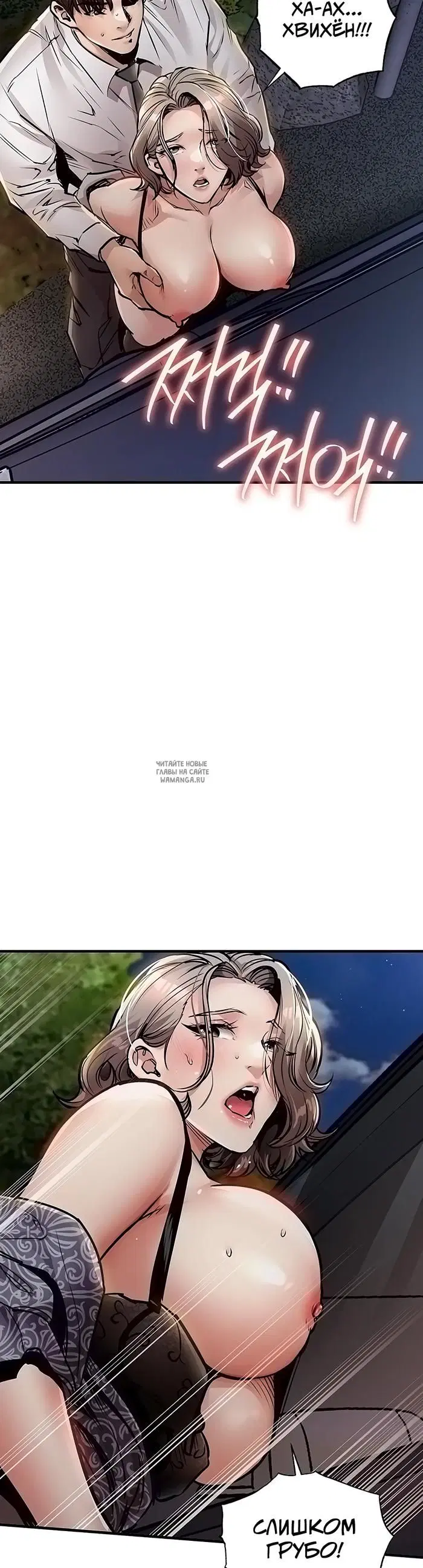 Page 29.000