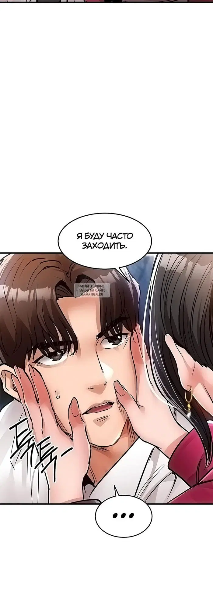 Page 29.000