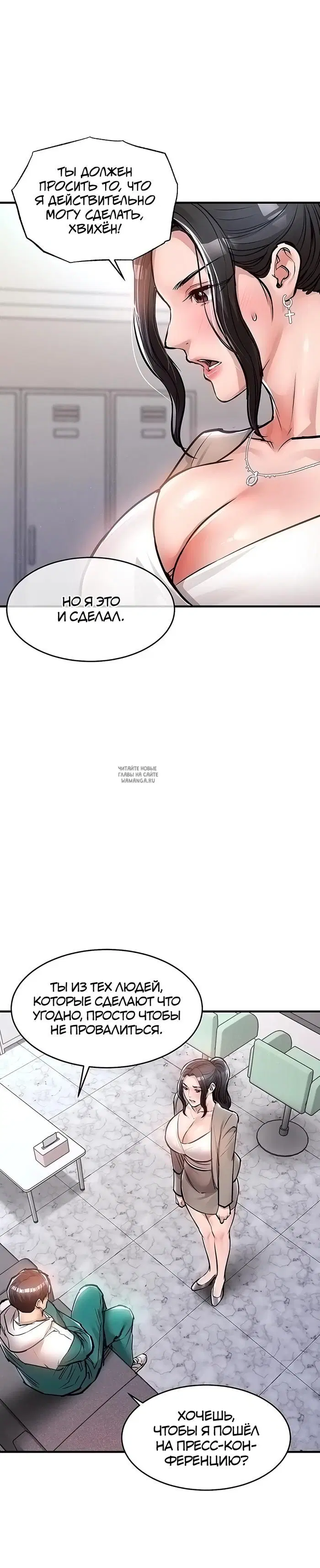Page 29.000