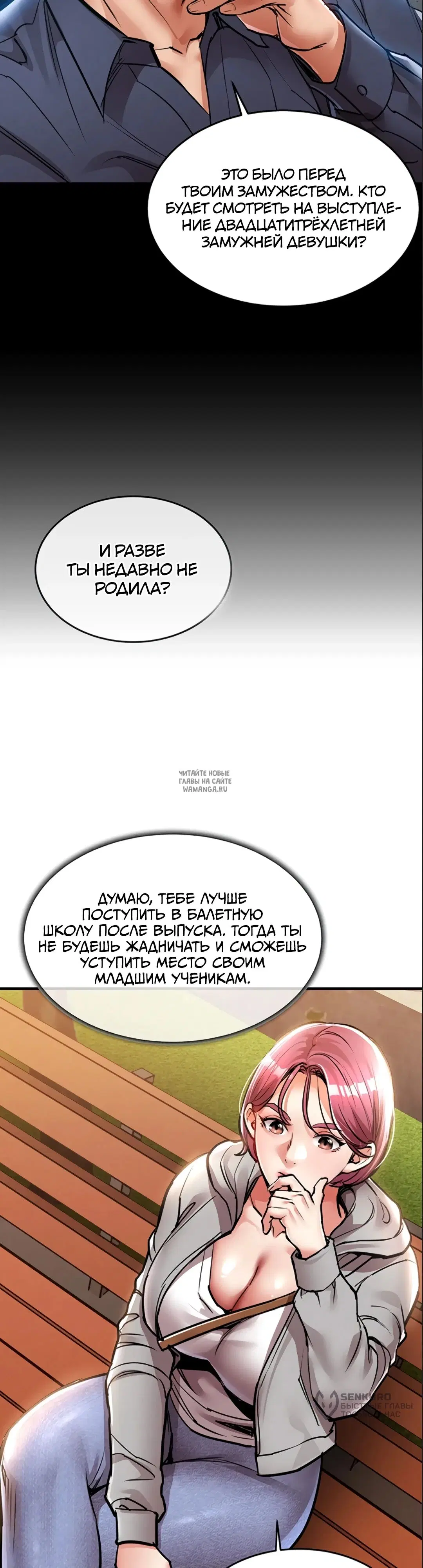 Page 29.000