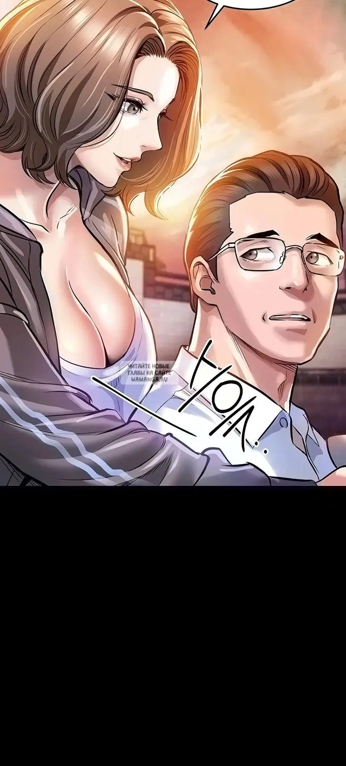Page 20.000