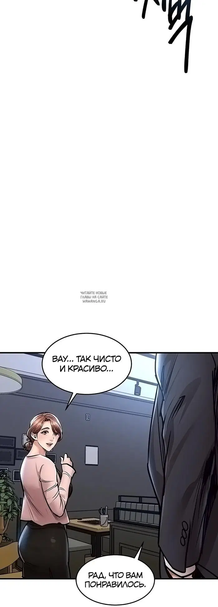 Page 20.000