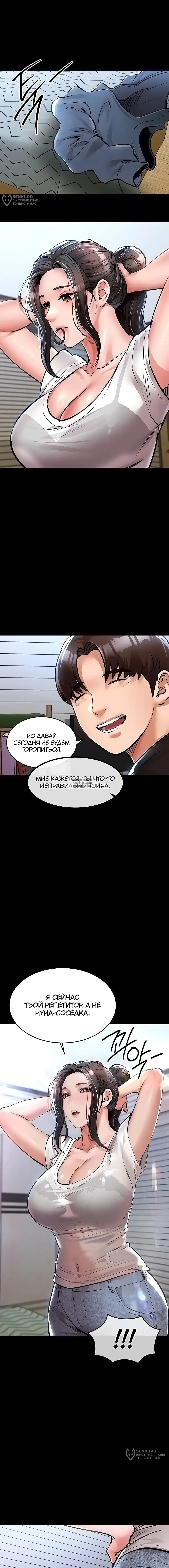 Page 20.000