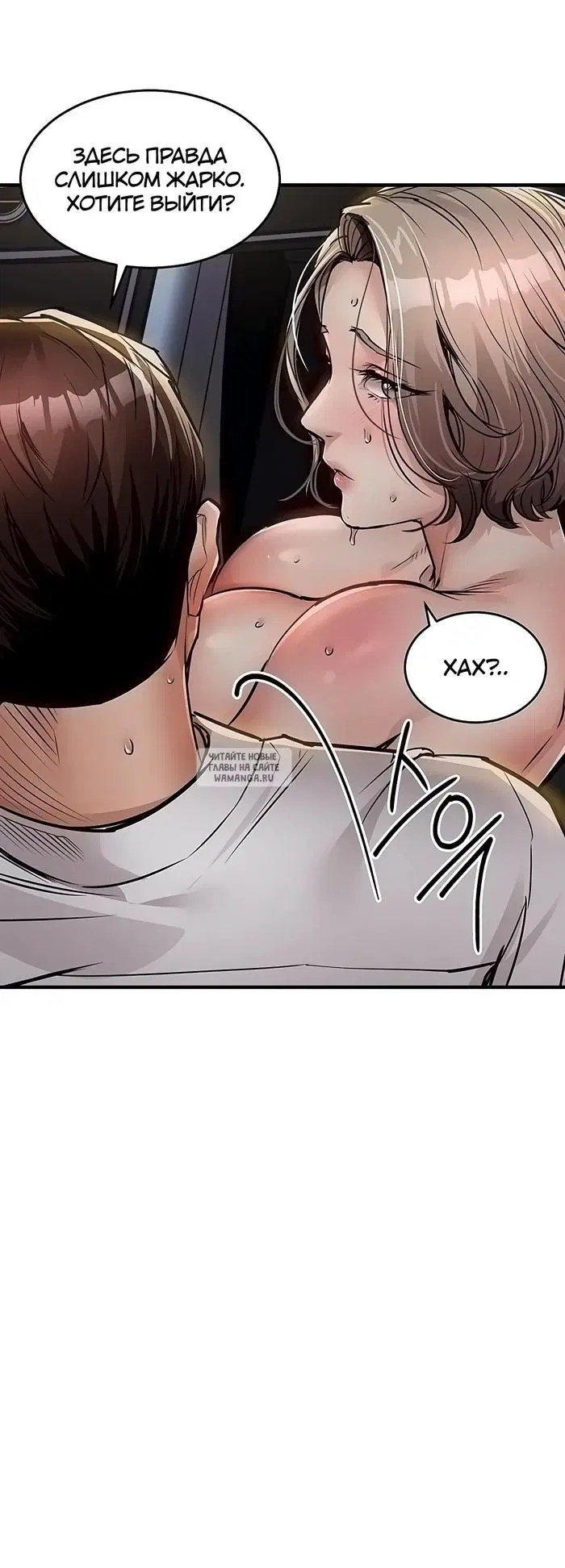 Page 20.000