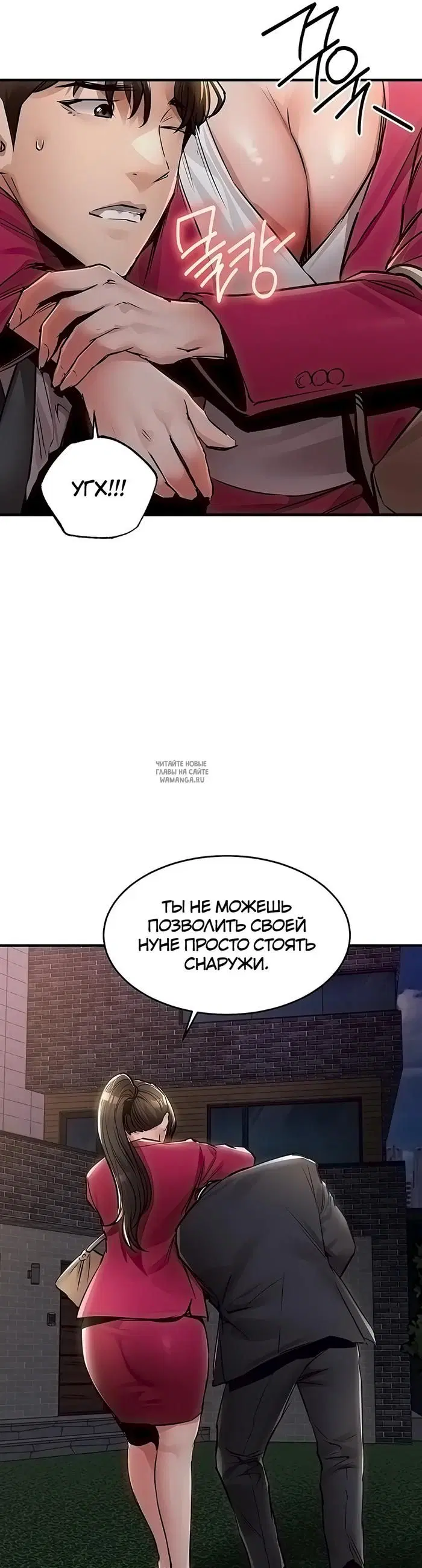 Page 20.000