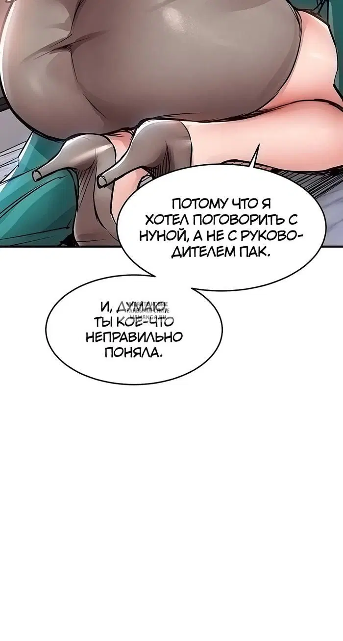Page 20.000