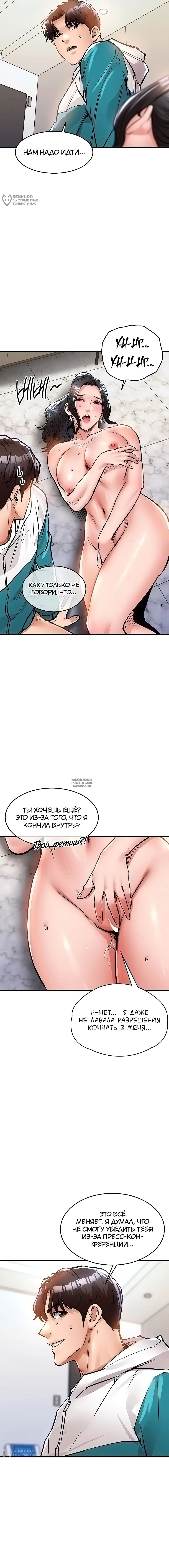 Page 20.000