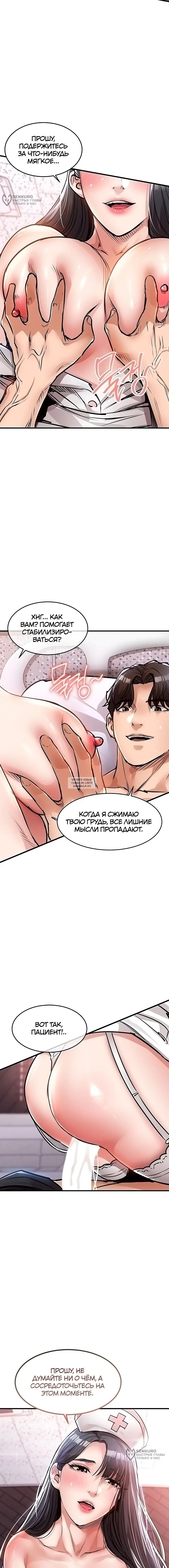 Page 20.000