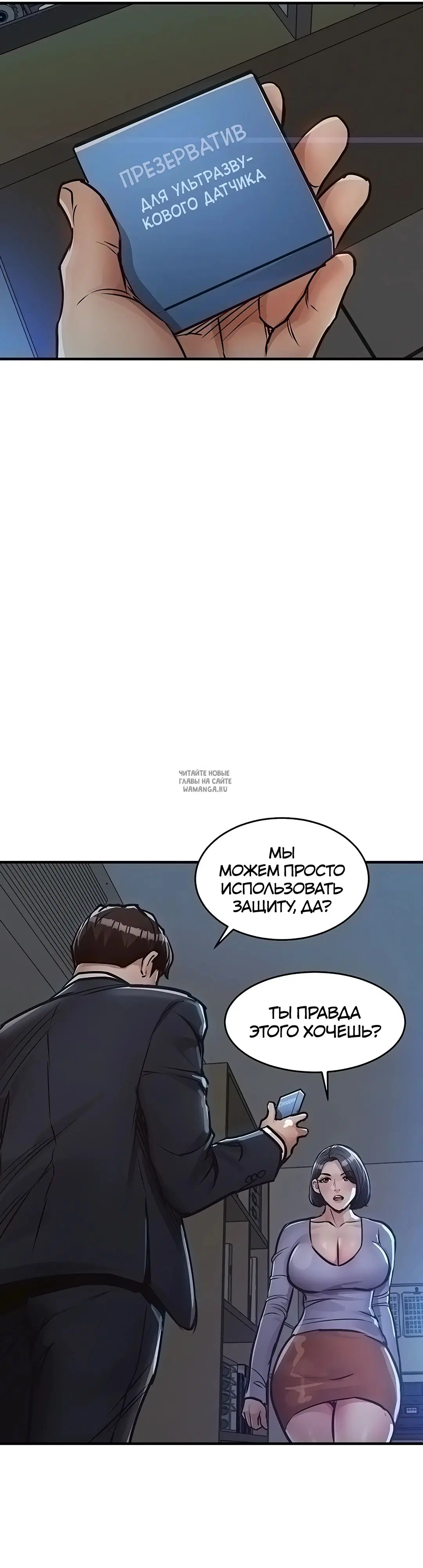 Page 20.000