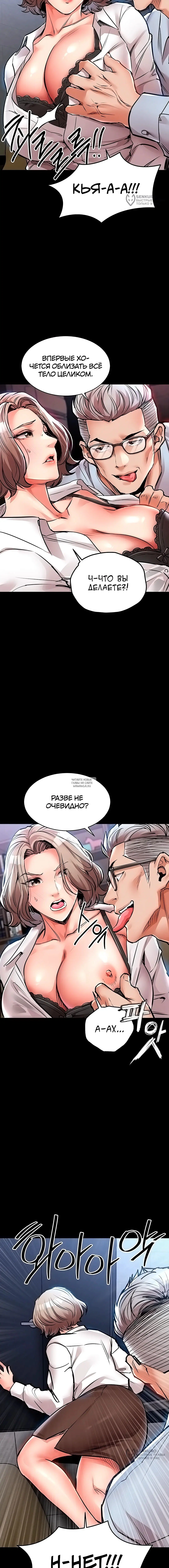 Page 20.000
