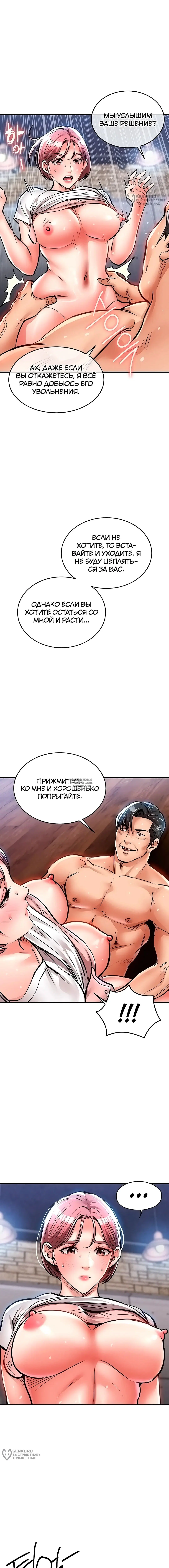 Page 20.000