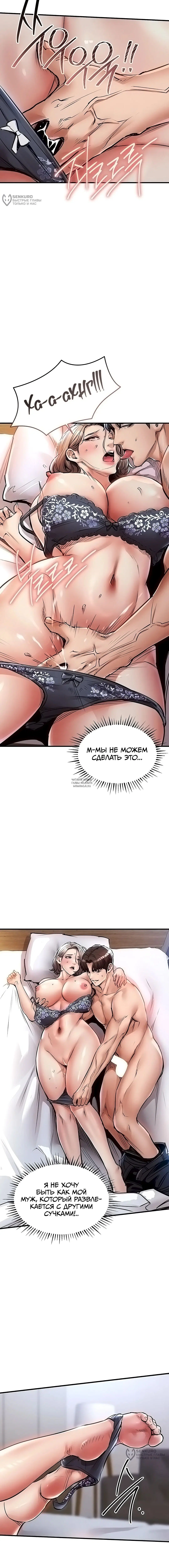 Page 20.000