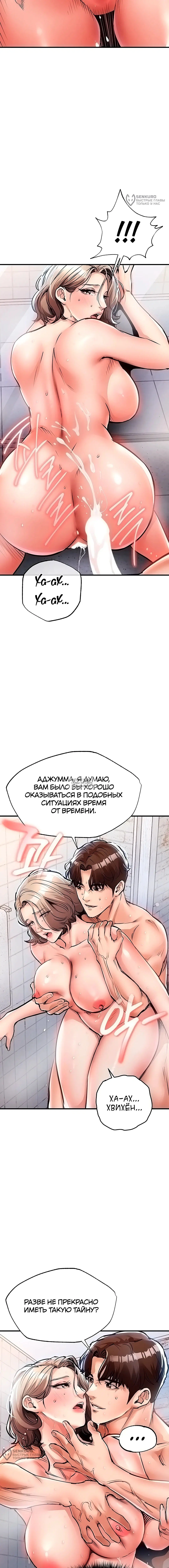 Page 20.000