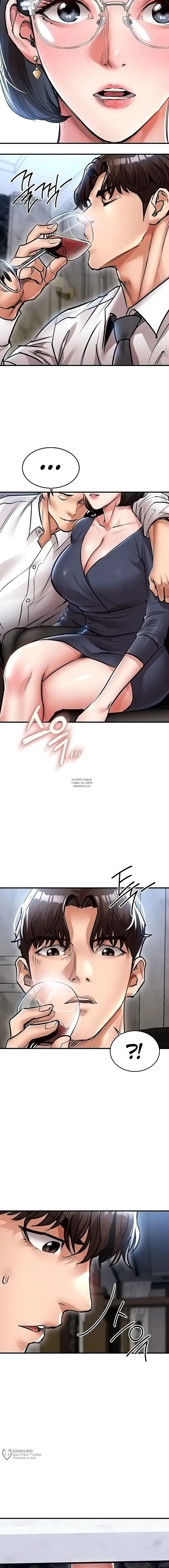 Page 20.000
