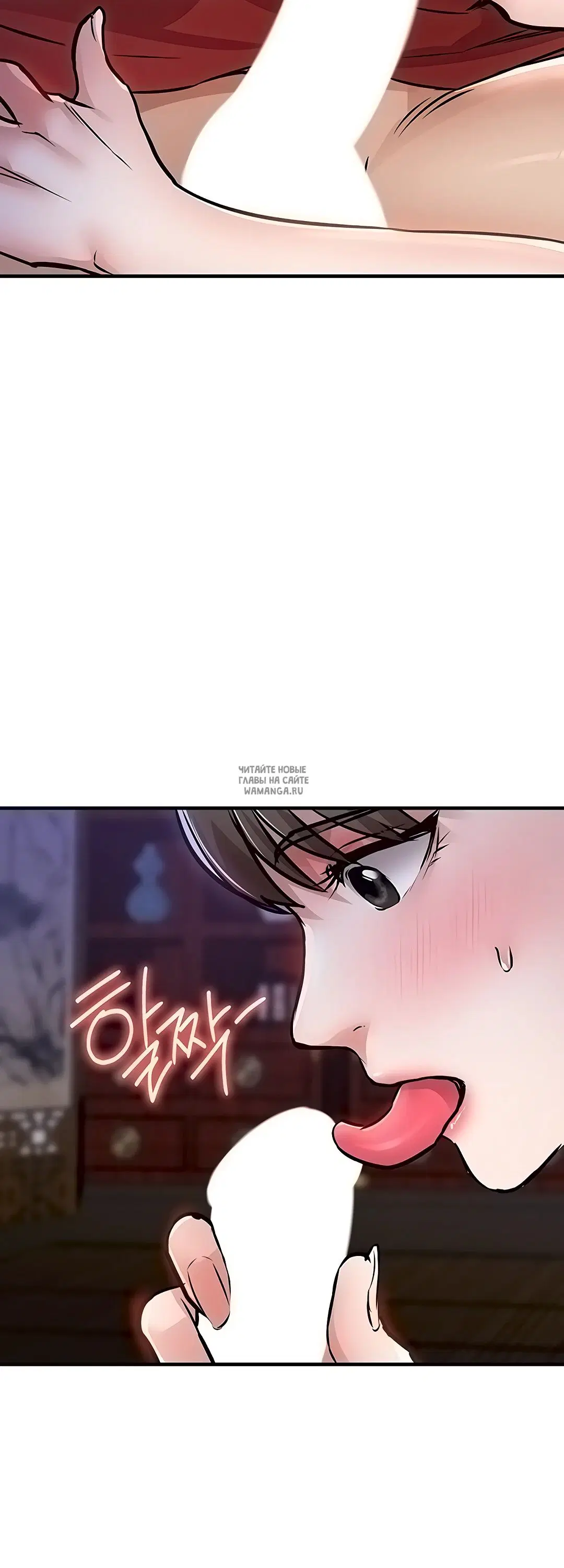 Page 20.000