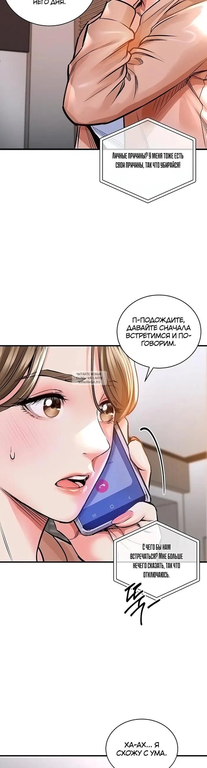 Page 21.000