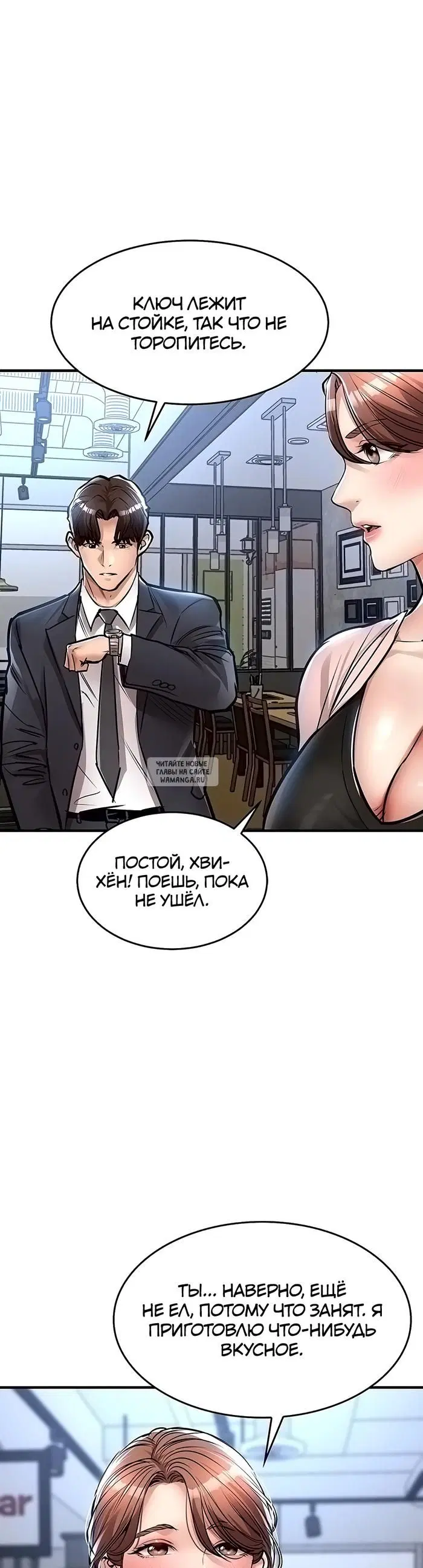 Page 21.000