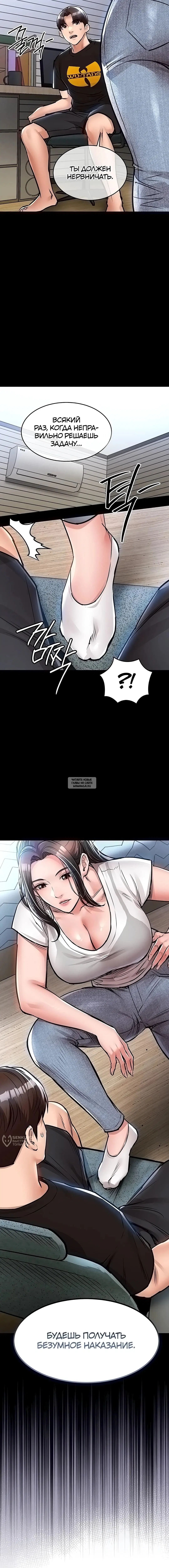 Page 21.000