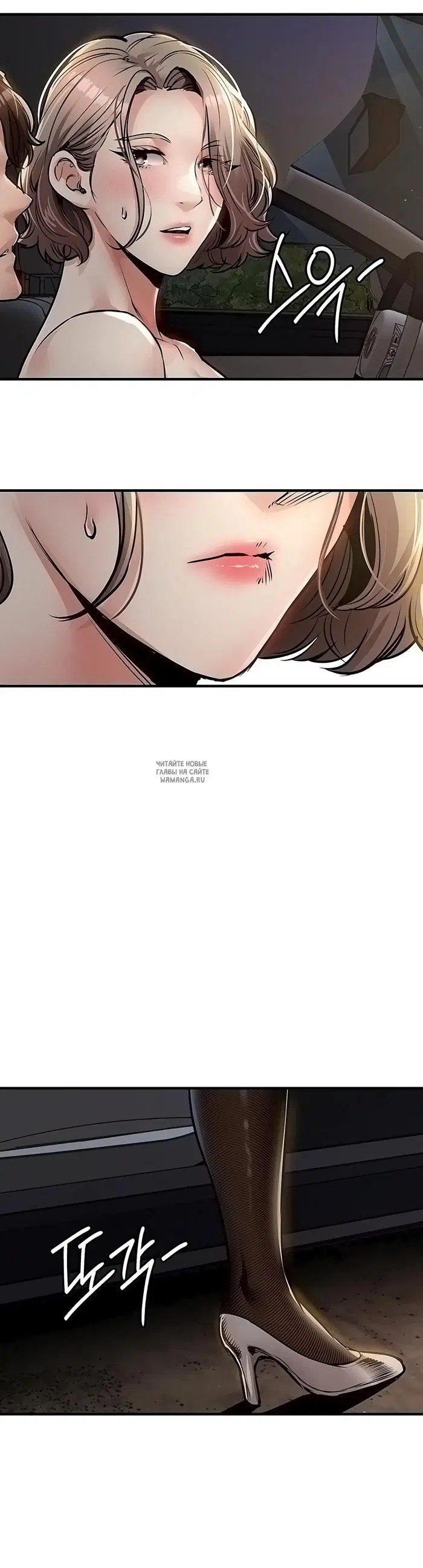 Page 21.000